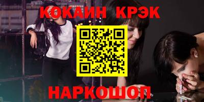 ешки Кингисепп