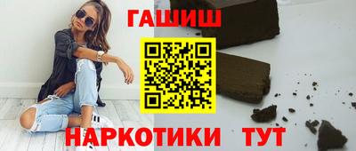 ECSTASY Кинель