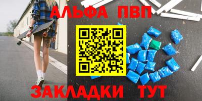 прущий лед Кимры