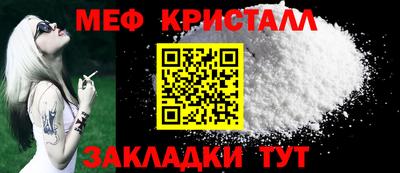 ешки Кингисепп