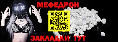 ECSTASY Кинель